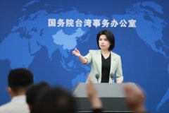 国台办：1017万两岸民众参与厦金大桥“云端”建设者网络接力活动