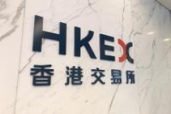 香港特区政府官员：“恶劣天气不停市”有助巩固香港竞争力