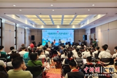 广州荔湾检方举办“检教同行 共护成长”开放日活动