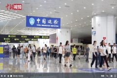 “琴澳旅游团”首发团开启3天2晚跨境游旅程