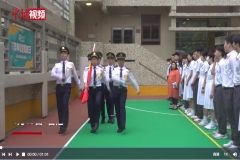 香港举行升旗仪式迎全民国家安全教育日