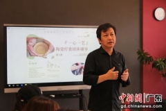 艺术+心理！广州美术学院探索“以美润心”