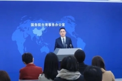 国台办：赖清德当局是岛内主流民意的背叛者