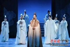 首部南孔文化题材音乐剧《南孔》亮相珠海