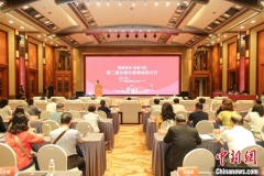“情融两岸·品悟天府”第二届台胞社团领袖四川行活动在蓉启动
