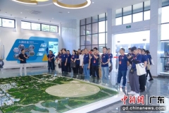 广东茂名：加快形成新质生产力 发展加速提质