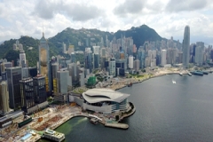 2024全球繁荣峰会在港搭建民间外交平台