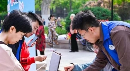 迎五四青年节，天津大学把青春集市办到社区里